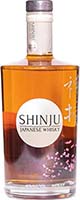 Shinju Japanese Whiskey Is Out Of Stock