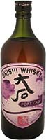 Ohishi Japanese Whiskey Port Cask.