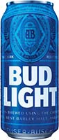 Bud Light 1/4 Keg Is Out Of Stock