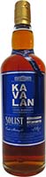 Kavalan Bourbon Cask Is Out Of Stock