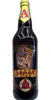 Avery 'dugana' Ipa Is Out Of Stock