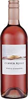 Copperidge White Zinfandel Is Out Of Stock