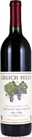 Grgich Hills Cabernet Sauvignon 2003 Is Out Of Stock