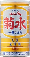 Q-kikusui Gold Funaguchi Nama Genshu 6 Pack 355 Ml Cans