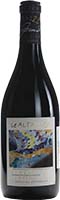 Altanza Sorolla Reserva Is Out Of Stock