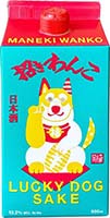 Maneki Lucky Dog Sake Juicebox
