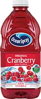 Ocean Spray Cranberry Juice 46oz Is Out Of Stock