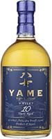 Yame 10 Yr Whisky 84 Is Out Of Stock