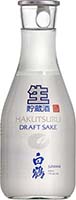 Hakutsuru Draft 300ml Is Out Of Stock