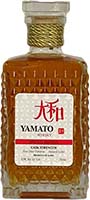 Yamato Special Edition Cask Strength Japanese Whiskey Is Out Of Stock