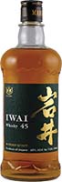 Mars Iwai 45 Japanese Whiskey Is Out Of Stock