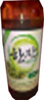 Han Jan Grape 375ml Is Out Of Stock