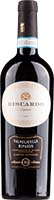 Marchesi Biscardo Valpolicella Ripasso Is Out Of Stock