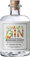 Kanosuke Komasa Mikan (tangerine) Gin
