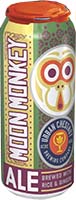 Urban Chestnut Moon Monkey 16oz Single Is Out Of Stock