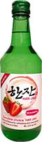 Han Jan Strawberry 375ml Is Out Of Stock
