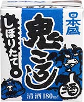 Nihon Sakari Oni Juice Box Blue