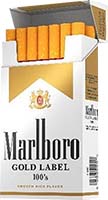 Marlboro Gold Label 100's Is Out Of Stock