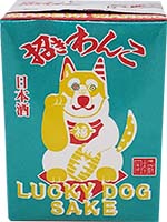 Lucky Dog Sake Juice Box
