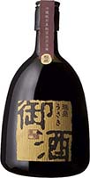 Zuisen Awamori****s.o. Is Out Of Stock