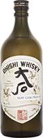 Ohishi Islay Cask 750ml Is Out Of Stock