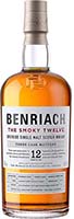 Benriach 12yr Smoky Is Out Of Stock