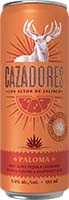 Cazadores Cocktails Paloma