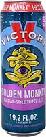 Victory Golden Monkey Is Out Of Stock