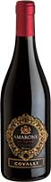 Covalli Amarone Is Out Of Stock