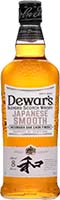 Dewar's Japanese Smooth Blended Scotch Whiskey Is Out Of Stock