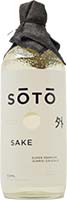 Soto Sake Junmai Is Out Of Stock