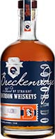 Breckenridge Distillery        Broncos Orange/blue