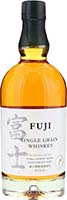 Fuji Whisky Is Out Of Stock