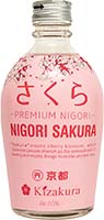 Kizakura Nigori Sakura 300ml Bottle