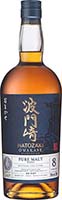 Hatozaki Omakase Whiskey-japanese 750 Ml Bottle