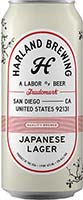 Harland Brewing Japanese Lager 5%abv 4pk