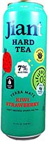 Jiant Kiwi Straw Tea 19.2oz