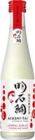 Akashi-tai Junmai Ginjo Sparkling Sake 300ml Is Out Of Stock