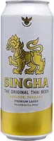 Singha Thai 11.2 Oz Cans 6 Pack 11.2 Oz Cans
