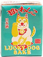 Maneki Wanko Lucky Dog 180ml
