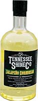 Tennessee Shine Jalapeno Cornbread