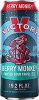 Vbc Berry Monkey
