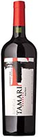 Tamari Malbec Rsv Is Out Of Stock