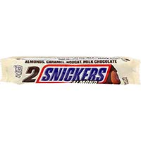 Snickers Almond King Is Out Of Stock