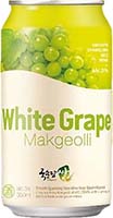 Kooksoondang White Grape