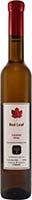 Pillitteri Niagra Estates Red Leaf Ice Wine Is Out Of Stock