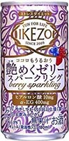 Ikezo Berry Sparkling Jel Sake