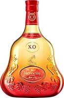 Hennessy Xo Chiness New Y 2023 Is Out Of Stock