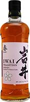 Iwai Tradition Whisky ' Haru / Spring' Sakura Cask 750ml