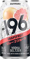 Suntory -196 Vodka Seltzer Grapefruit 4pk-12oz